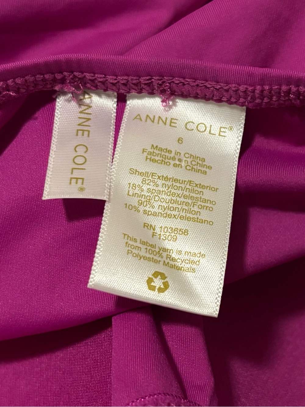 Anne Cole Straples - Picture 7 of 7